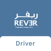 Rever Driver