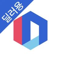 도이치 오토월드