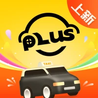 電召PLUS