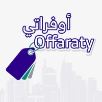 Offaraty by Riyad Bank