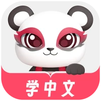 Chinesia - Học tiếng Trung