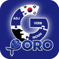 Korean Grammar ー Lessons・Tests