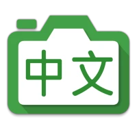 Hanping Chinese Camera OCR