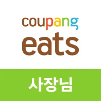 쿠팡이츠 사장님