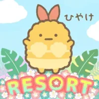 Sumikkogurashi Farm farm game