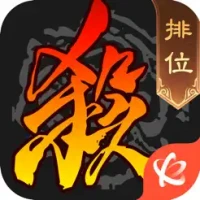 &#19977;&#22269;&#26432;