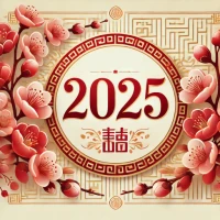Lịch Vạn Niên 2025