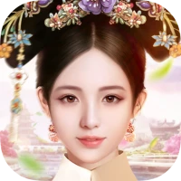 紫禁繁花