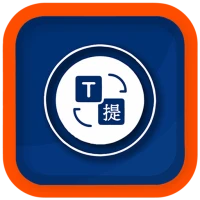 Người dịch Trulinco