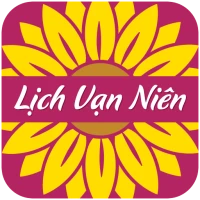 Lịch Vạn Niên