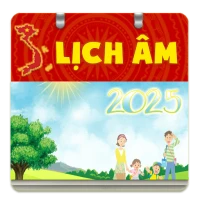 Âm Lịch Vạn Niên