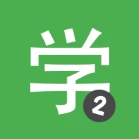 HSK2 Trung Quốc Chinesimple