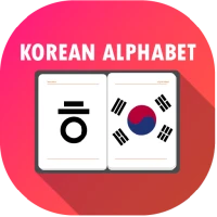 Korean Alphabet | Learn Hangul