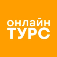 Onlinetours: горящие туры
