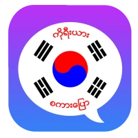 Basic Korean Speaking