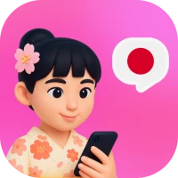Japanese Ai - Gia sư Nhật Ai