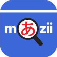 Từ Điển Học Tiếng Nhật | Mazii