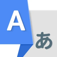 Dịch: Dịch ảnh, Dịch giọng nói