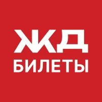 ЖД Билеты онлайн на поезд